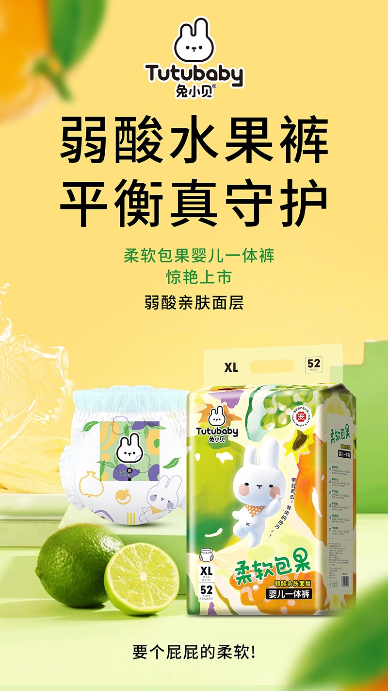 �����H�w����Сؐ��ܛ�����냺һ�wѝ�\(ch��ng)�к���