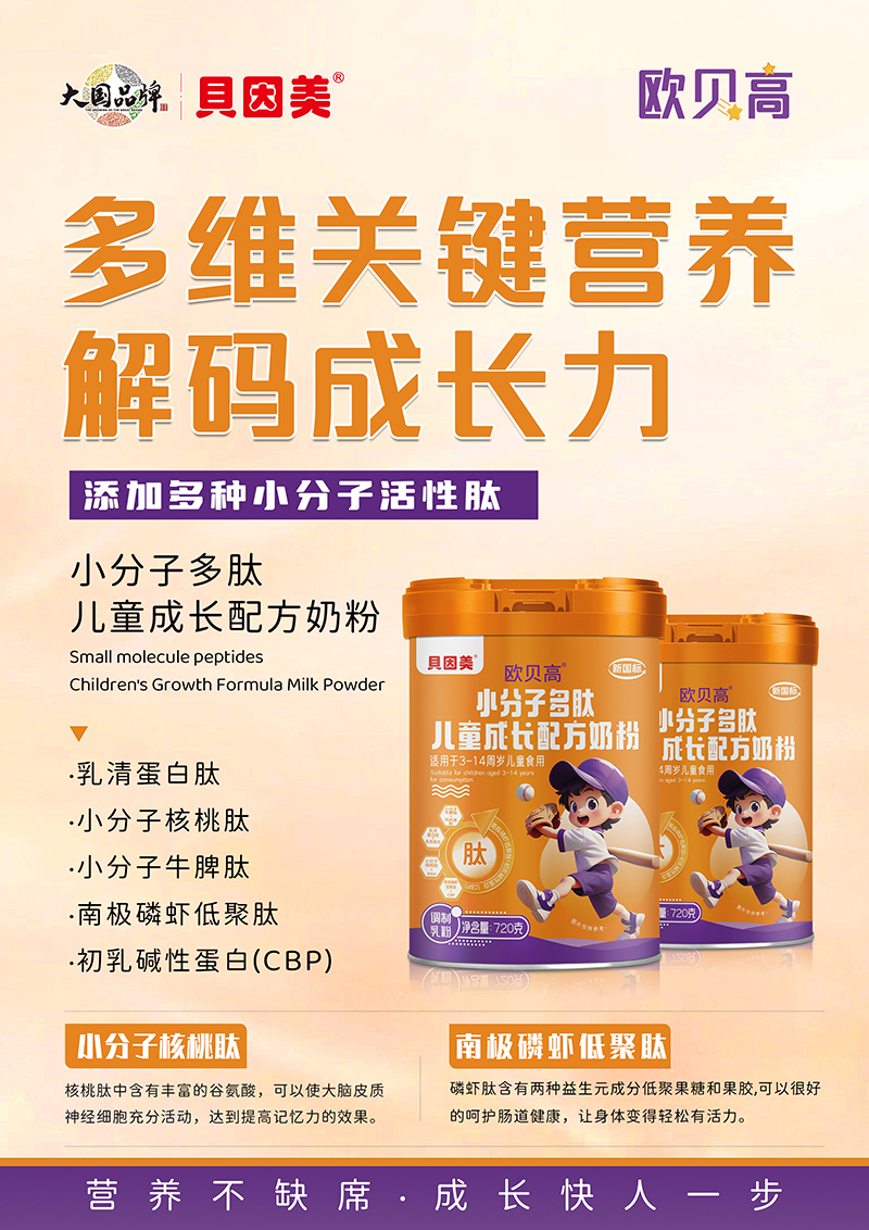 �I�B(y��ng)�С��ġ�����ؐ�����Wؐ�߃�ͯ�̷����o(h��)���Lÿһ��