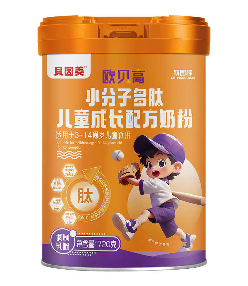 ؐ�����Wؐ��С���Ӷ��ă�ͯ�̷� ���L�С��ġ��Ȯ�(d��ng)Ȼ����ɫ