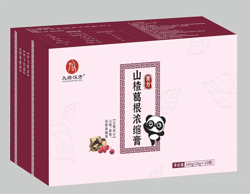 九經(jīng)漢方山楂葛根濃縮膏.jpg 九經(jīng)漢方山楂葛根濃縮膏.jpg