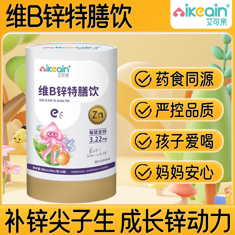 �����H�SB�\�����ʡ��(j��)���������_(k��i)��,�^(q��)������֧��