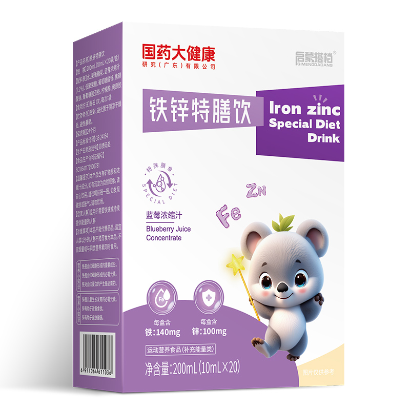 ��(gu��)ˎ�󽡿��F�\�����Һ��(qi��ng)��(sh��)�ǈ�(ch��ng)���\(ch��ng)����(j��ng)�N�̹��ؽ����a(ch��n)�I(y��)���{(l��n)��