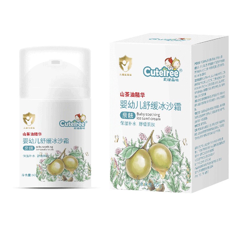 ��ʹɭ�֋��׃��澏��ɳ˪