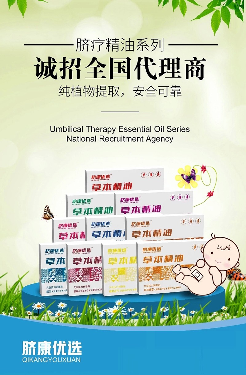 Ě����(y��u)�x�ݱ�����Ѩλ�N �ݱ����o(h��)�P(gu��n)�۳��L(zh��ng)