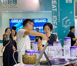  ΢�ňDƬ_20250326115329