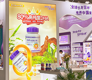  ΢�ňDƬ_20250326115541