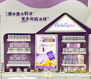  ΢�ňDƬ_20250326115704