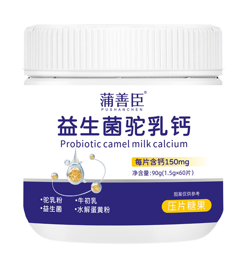 ��(chu��ng)� I�B(y��ng)�a�䷽�������Ƴ�����������}���̆��������ؽ����Ј�