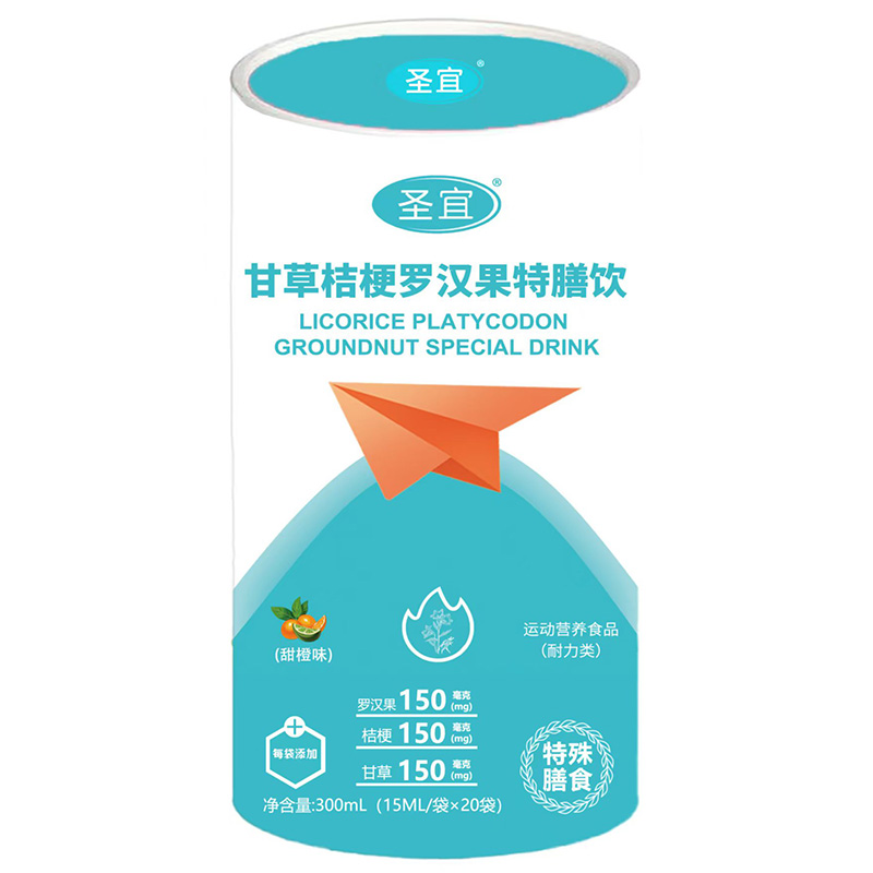 ʥ�˸ʲݽ۹��_�h����������̆��ӣ�����ĸ���Ј��¿��g