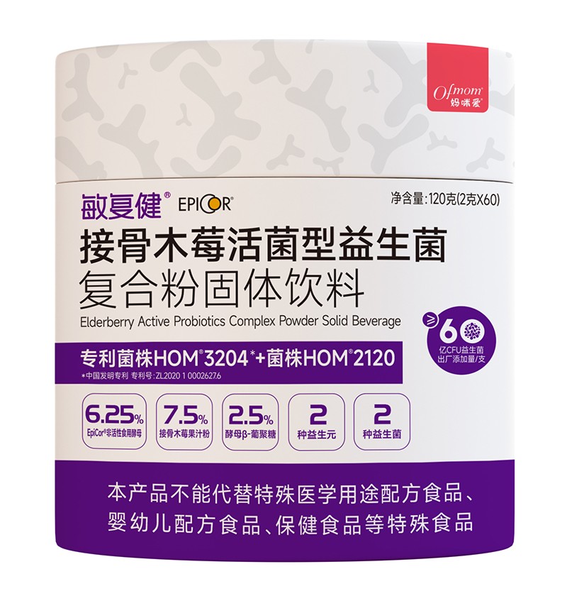 ��������(f��)�� Epicor® ��(f��)�Ϸ����� �������o(h��)���L(zh��ng)�o�n