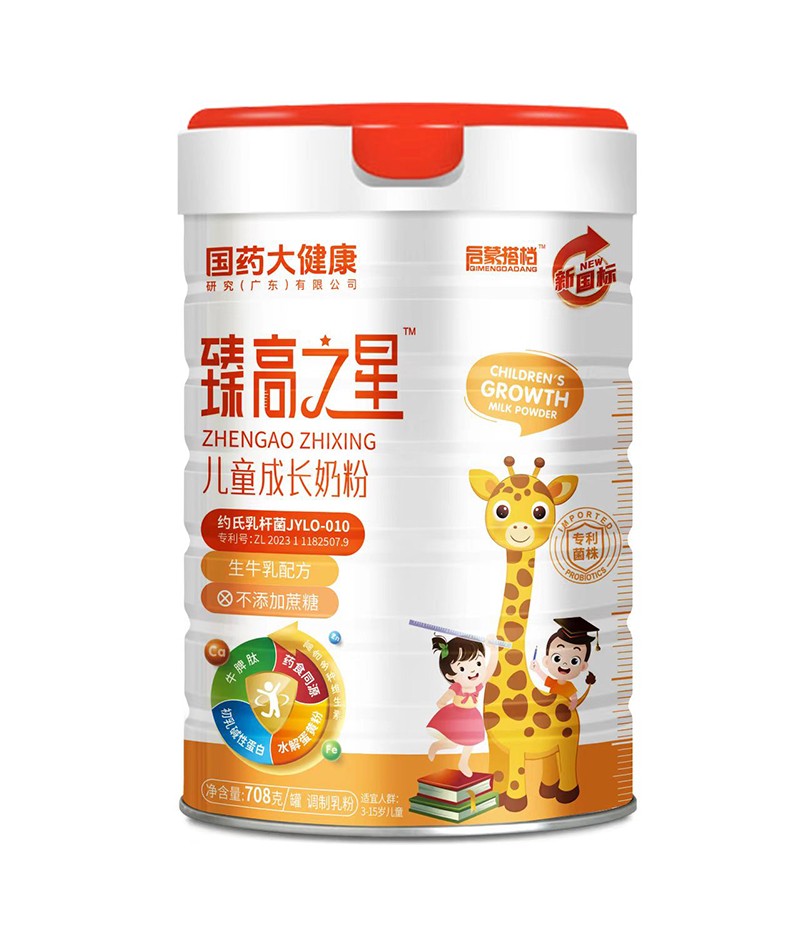 �䷽����(j��) + Ʒ�|(zh��)�ӳ� ���֮�ǃ�ͯ���L(zh��ng)�̷����P(gu��n)ע ����ͨ��ȫ���_(k��i)��