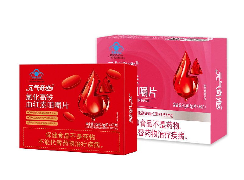 Ԫ�����E�Ȼ����FѪ�t�ؾ׽�Ƭ ��Ȼ�����F�䷽�a�F���x��