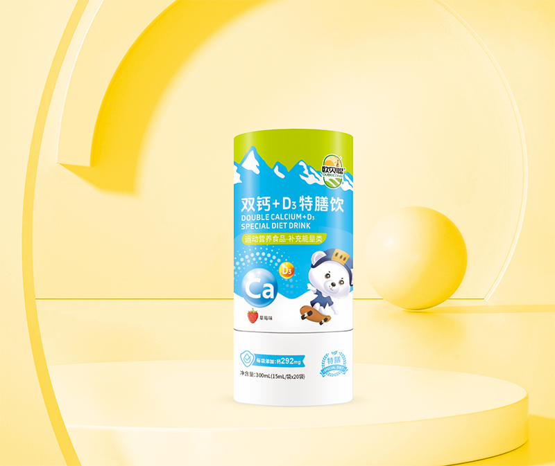 歐貝聰雙鈣+D3特膳飲.jpg 歐貝聰雙鈣+D3特膳飲.jpg