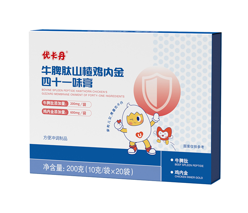 ˎʳͬԴ�䷽����(y��u)������ʮһζ�����̻���M(j��n)����