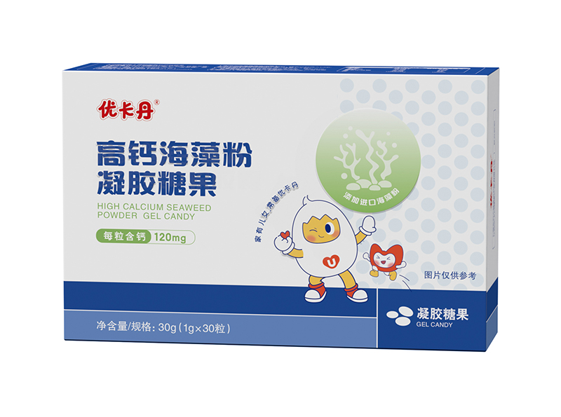 優(yōu)卡丹高鈣海藻粉凝膠糖果