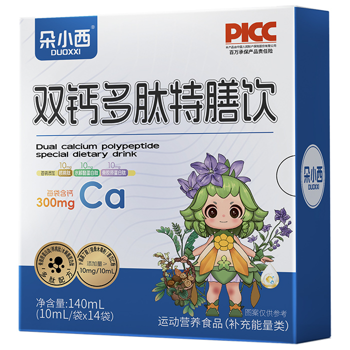 �𺣿��t(y��)�W�I�B(y��ng)Ʒ�����I(y��)OEM�������������I�B(y��ng)Ʒ�Ј���(chu��ng)�°l(f��)չ