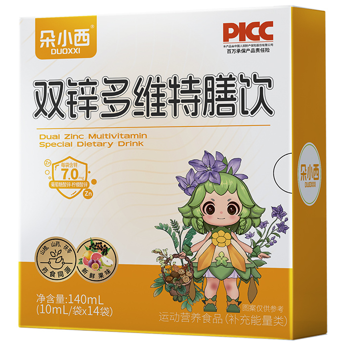 ��С���p�\��S��������_�� OEM ���ӹ��c����������