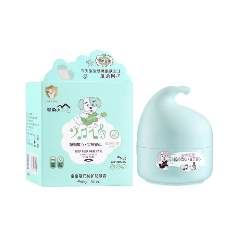 嬰柔小王子寶寶滋潤(rùn)優(yōu)護(hù)防皴霜50g.jpg 嬰柔小王子寶寶滋潤(rùn)優(yōu)護(hù)防皴霜50g.jpg
