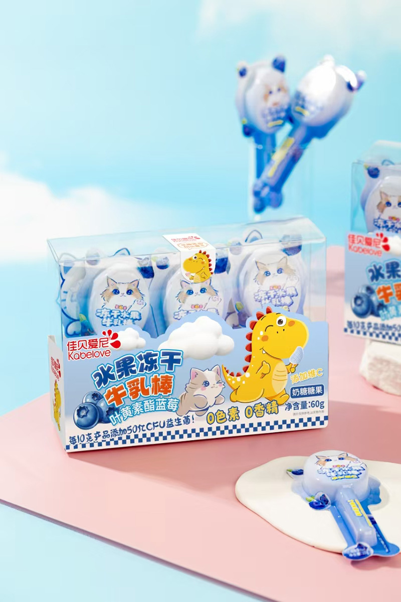 佳貝愛尼水果凍干牛乳棒-葉黃素酯藍(lán)莓.jpg 佳貝愛尼水果凍干牛乳棒-葉黃素酯藍(lán)莓.jpg