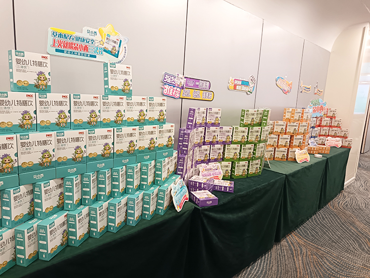 朵小西嬰標(biāo)特膳飲 (3).jpg 朵小西嬰標(biāo)特膳飲 (3).jpg