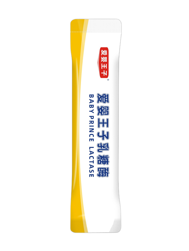 愛嬰王子乳糖酶調(diào)制乳粉01.jpg