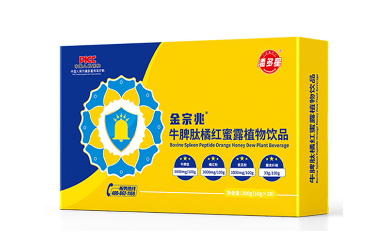 潘多星金宗兆牛脾肽橘紅蜜露植物飲品