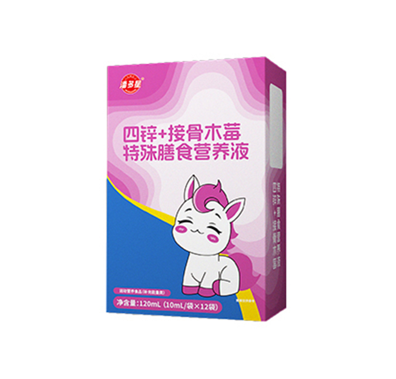 潘多星四鋅+接骨木莓特殊膳食營養(yǎng)液