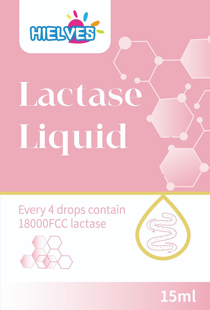  ͯ��������ø��Һ�Ʒ01