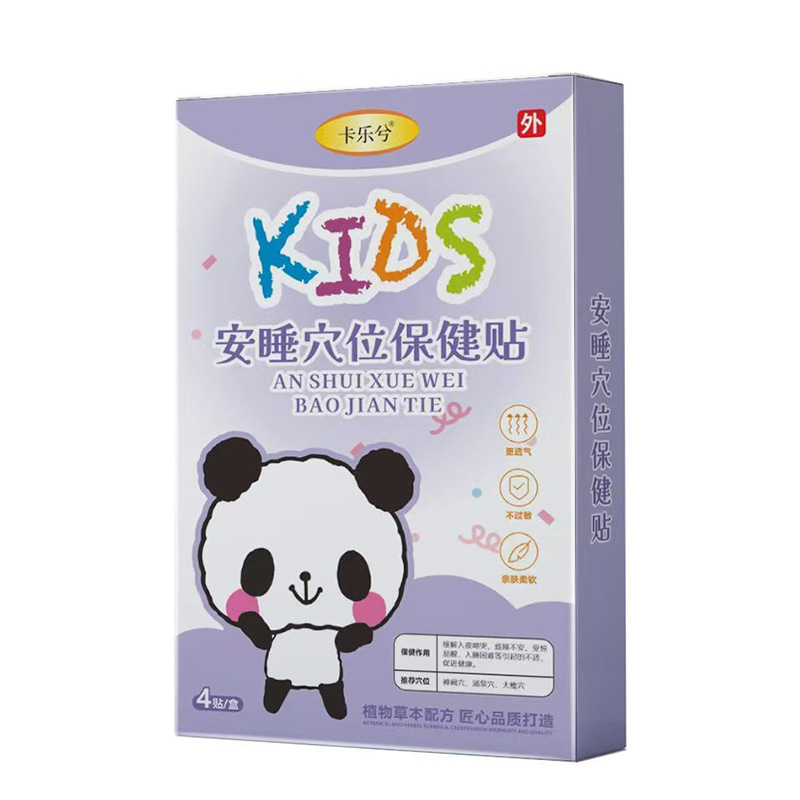 ��ռ�Ј�(ch��ng)�șC(j��)�������ⰲ˯Ѩλ�����N�����������������ؔ(c��i)��ʢ��