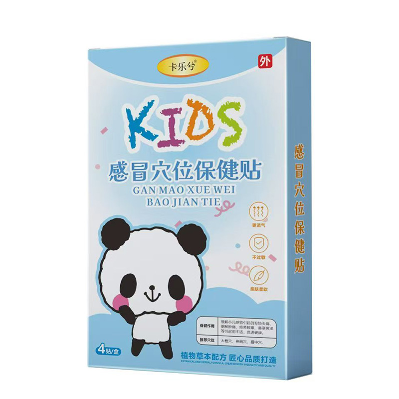 Ʒ������(j��)���̙C(j��)�o(w��)�����������ðѨλ�����N���������