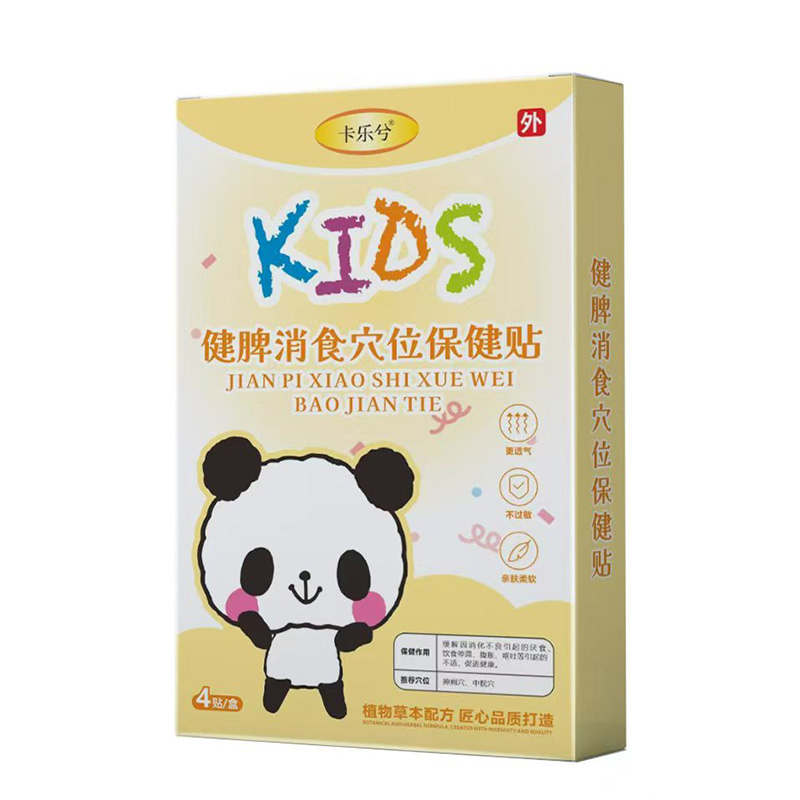 �K�˟��u���P(gu��n)ע�������Ᵽ���Nȫ��(gu��)�հׅ^(q��)�����̆���(d��ng)