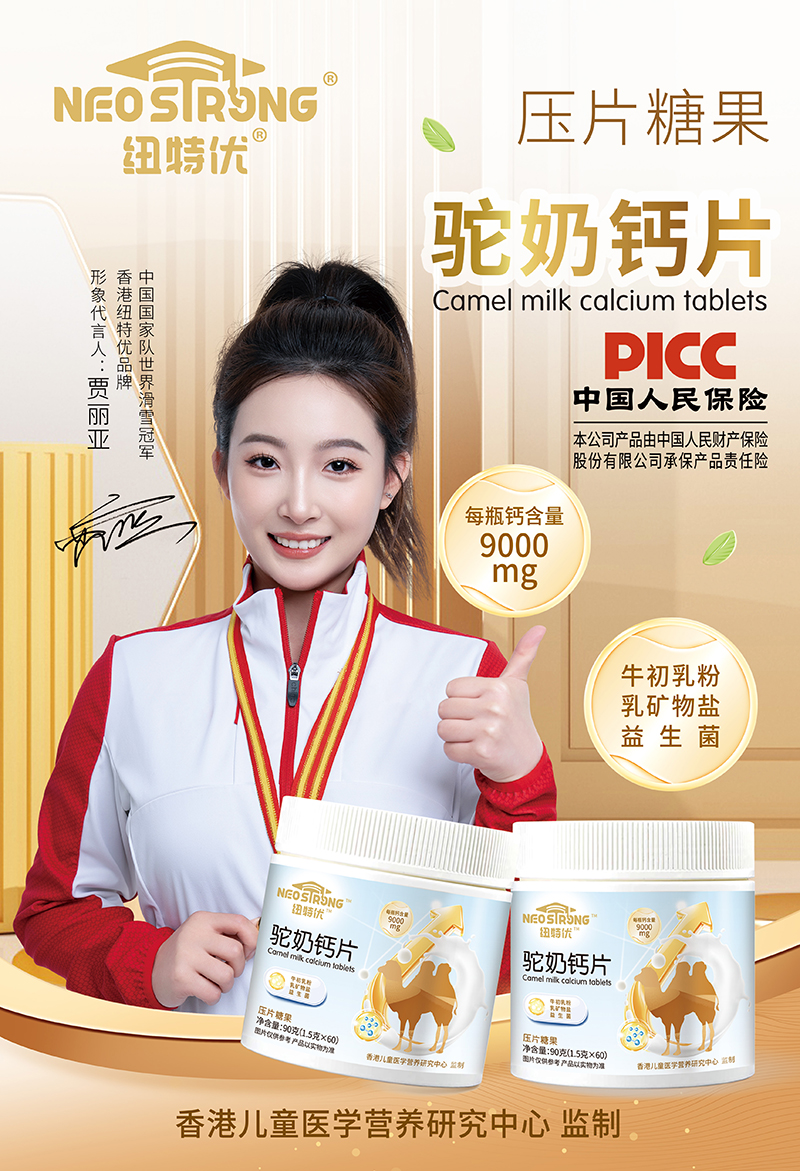 ��Ʒ���У��~�؃�(y��u)����}Ƭ��һ�����㣬�a�}���x����