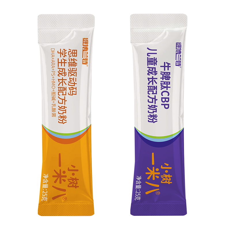 維博蘭特小樹一米八乳酸菌DHA學(xué)生成長配方奶粉 條裝.jpg