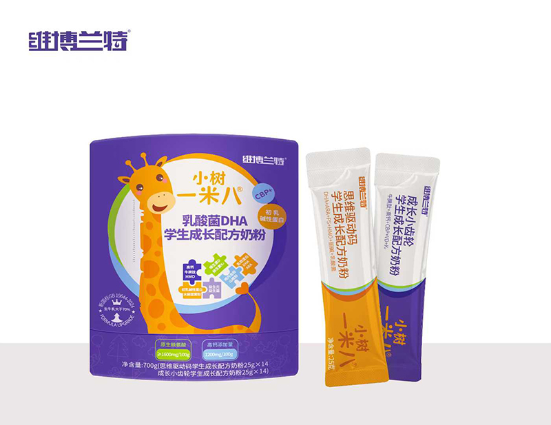 維博蘭特小樹一米八乳酸菌DHA學生成長配方奶粉.jpg 維博蘭特小樹一米八乳酸菌DHA學生成長配方奶粉.jpg