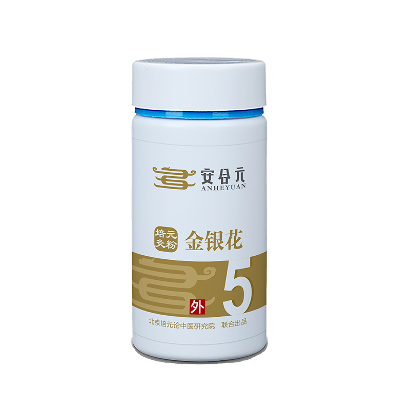 ����Ԫ��Ԫ��ˎ�� 5̖(h��o)���y��.jpg