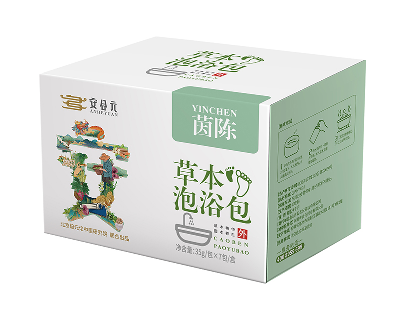 安合元草本泡浴包-茵陳.jpg