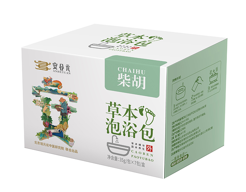 安合元草本泡浴包-柴胡.jpg