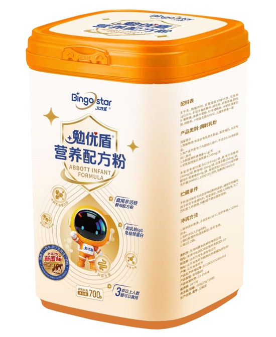 北牧星勉優(yōu)盾營(yíng)養(yǎng)配方粉.jpg 北牧星勉優(yōu)盾營(yíng)養(yǎng)配方粉.jpg