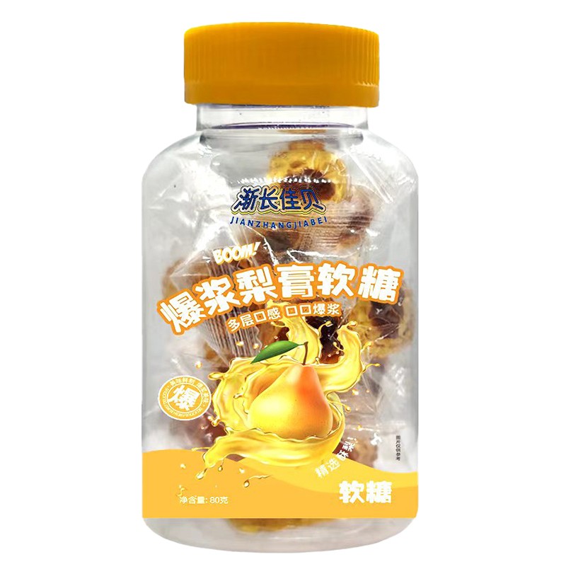 漸長(zhǎng)佳貝爆漿梨膏軟糖.jpg