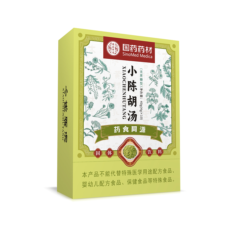 國(guó)藥藥材小辰胡湯.jpg 國(guó)藥藥材小辰胡湯.jpg
