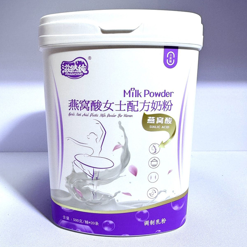 滋然純燕窩酸女士配方奶粉.jpg 滋然純燕窩酸女士配方奶粉.jpg