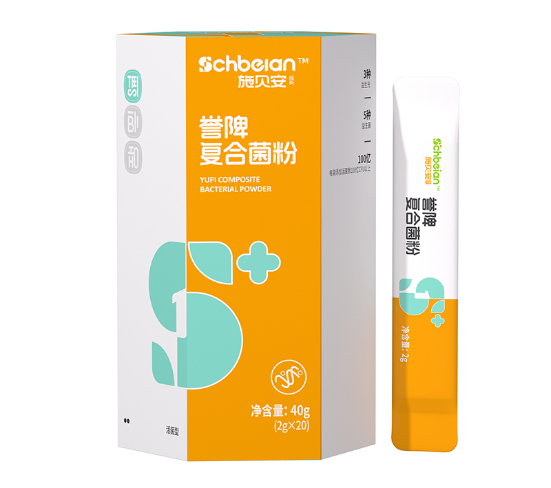 施貝安譽(yù)陴復(fù)合菌粉