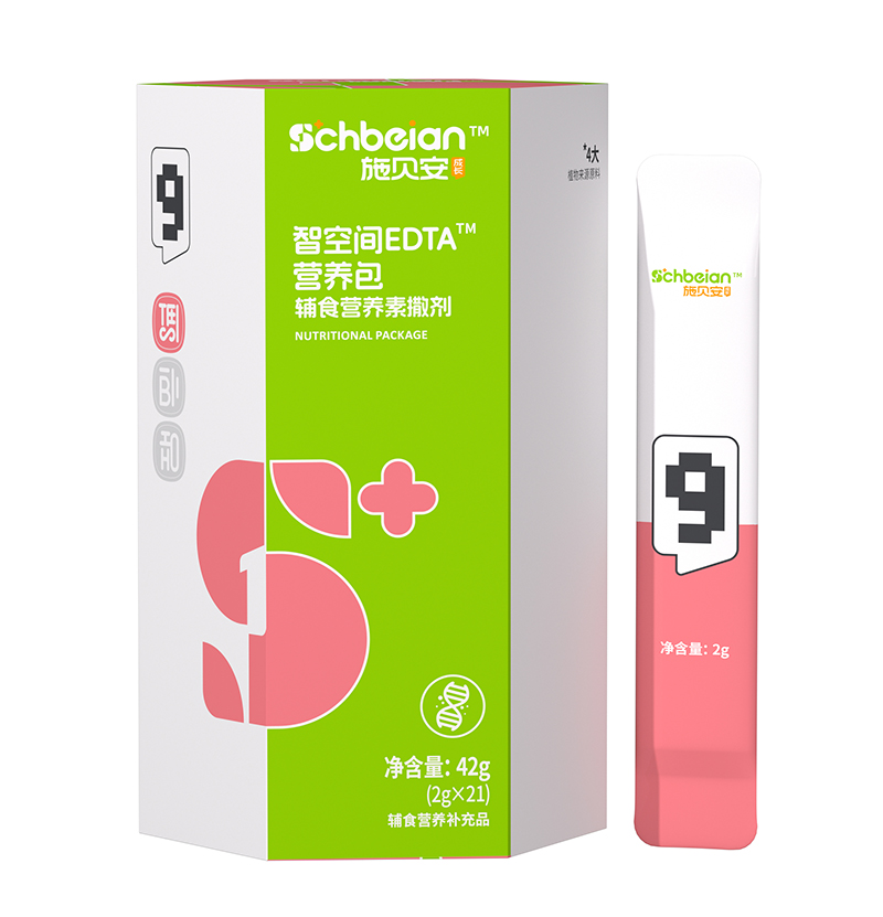 施貝安9號(hào)智空間EDTA營養(yǎng)包