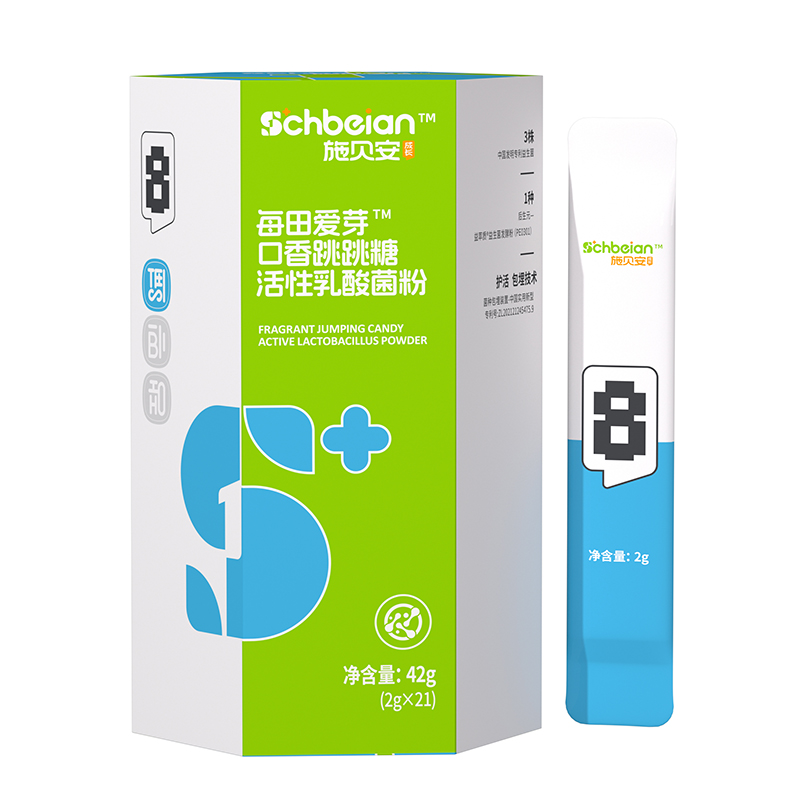 施貝安8號(hào)每田愛芽口香跳跳糖活性乳酸菌粉