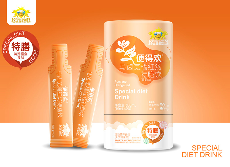 ��ܐۋ��Ƴ���Úg�R�X�{�ټt����������Ԃ��y(t��ng)ʳ�đ�����ͯ�ű�����(zh��n)