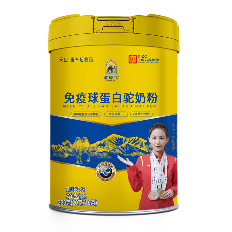 ���������򵰰���̷����_(k��i)�������I(y��ng)�B(y��ng)������ƪ��