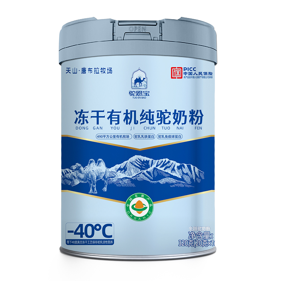 ���������ЙC(j��)����̷ۣ����^(gu��)ӲƷ�|(zh��)�����T(m��n)����؛��(y��u)�x