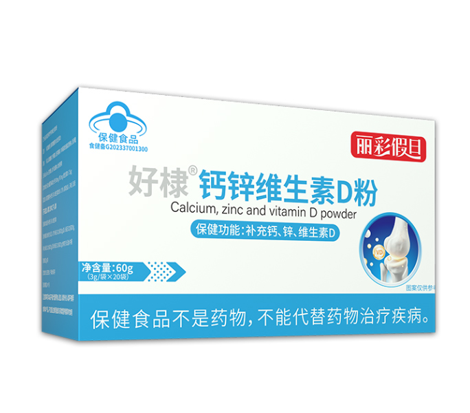 ��ռ�I�B(y��ng)�ۄ��Ј�����馱���ʳƷ���}�\�S����D�۴��ӹ�����(w��)����(d��ng)����