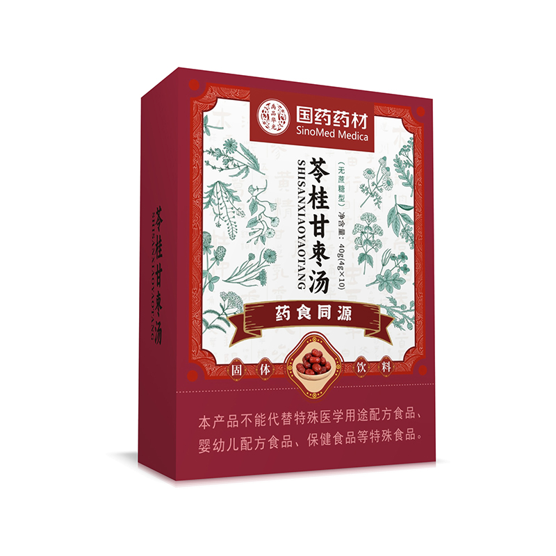 國(guó)藥藥材苓桂甘棗湯