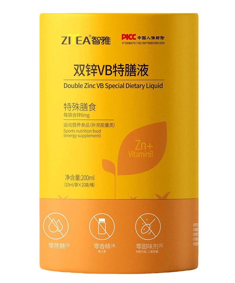 ���պ����a(b��)�\����������Һǧ�f�e�e(cu��)�^